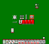 Mahjong Quest (Japan) In game screenshot